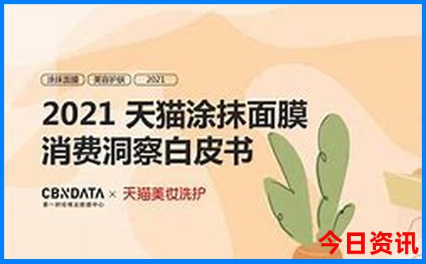 退伍军人优待证故宫免门票吗?