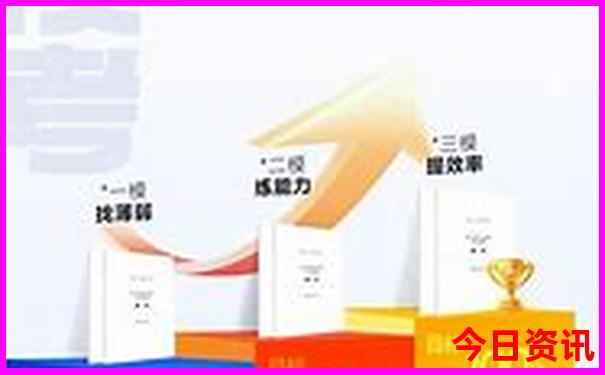 北京去哪里玩比较好