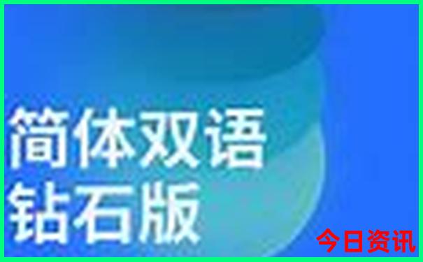 夏天去哪里避暑好