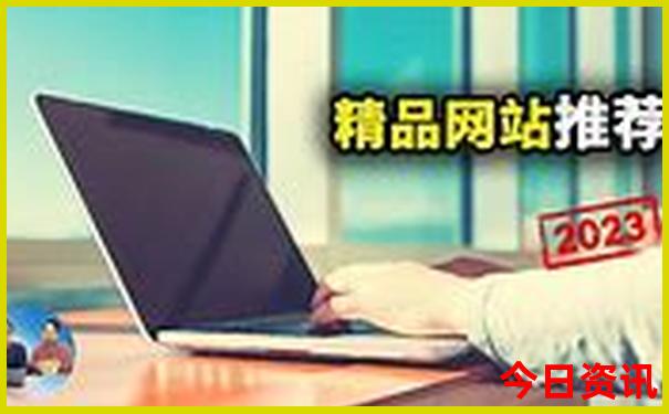 成都美女最多的地方排名